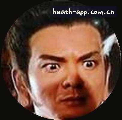 子豪